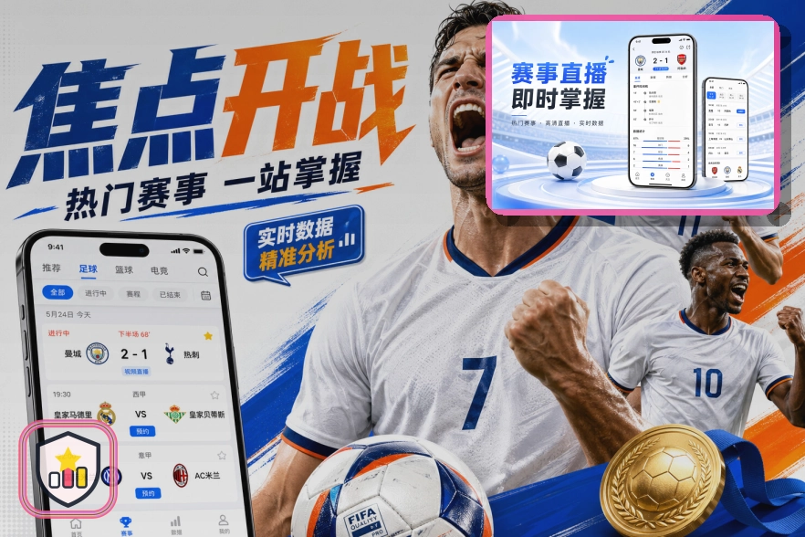 开云浏览器访问页面预览